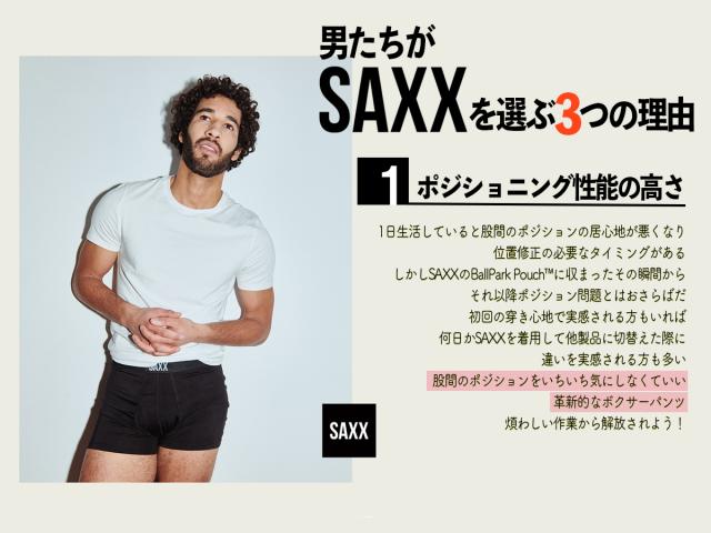 ボクサーパンツ 前開き ULTRA SUPER SOFT BOXER BRIEF FLY(3