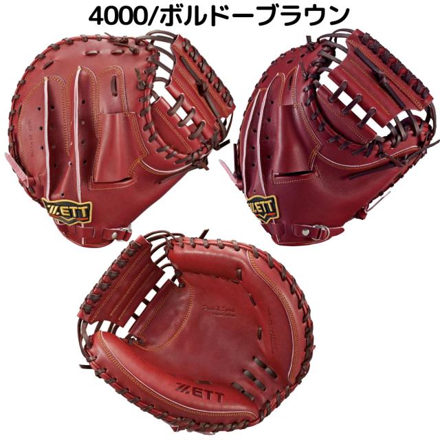 ゼット ZETT 【専用グラブ袋付き】 プロステイタス PROSTATUS 硬式用キャッチャーミット 捕手用 小林タイプ 縦型 一般 国産 日本製 一色 単色 野球 硬式 グラブ グローブ 小林誠司 小林モデル BPROCM920_3