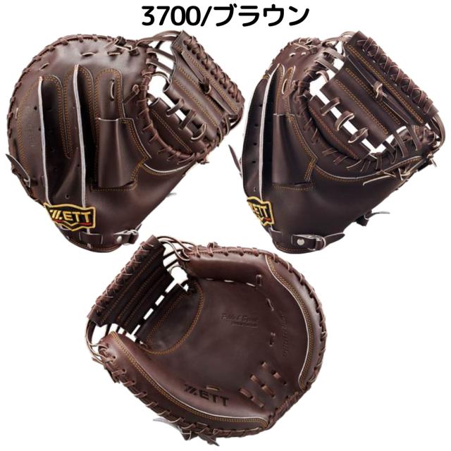ゼット ZETT 【専用グラブ袋付き】 プロステイタス PROSTATUS 硬式用キャッチャーミット 捕手用 小林タイプ 縦型 一般 国産 日本製 一色 単色 野球 硬式 グラブ グローブ 小林誠司 小林モデル BPROCM920_4