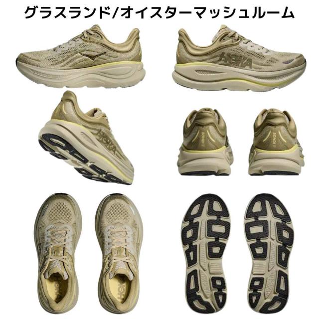 ホカ HOKA ボンダイ 9 BONDI 9 メンズ ランニングシューズ ブラック