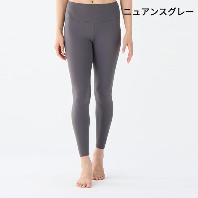スリア suria コージーレギンス レディース ヨガ ピラティス ハイウエスト 艶感 ニュアンスカラー 4WAYストレッチ素材 スポーツ フィットネス レギンス ヨガパンツ ヨガウェア ジム ワークアウト 柔らかい SU-P651_7