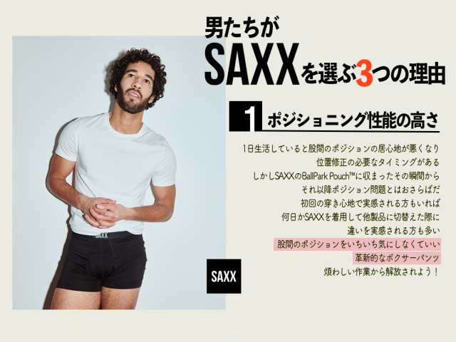 ボクサーパンツ KINETIC LC MESH BOXER BRIEF キネティック