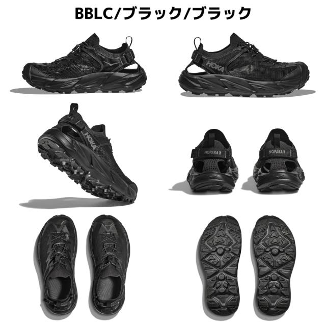 ホカ HOKA HOPARA 2 ホパラ 2 レディース 水陸両用 シューズ ブラック