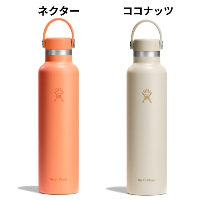 日本未発売色★Hydro flask 24oz ✦︎ivory Amazon.co.jp: 24oz Wide Mouth Flex Straw Cap Ivory : Home