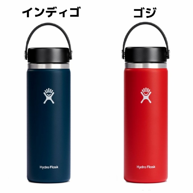 Hydro Flask イエローストーン国立公園限定ボトル 都内で - その他