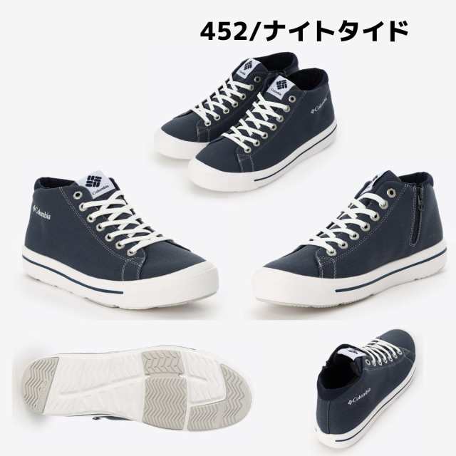 コロンビア Columbia HAWTHORNE RAIN 3 WATERPROOF ホーソンレイン