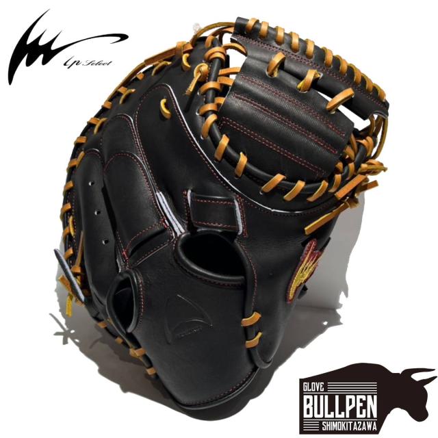 アイピーセレクト ip select  ipセレクト アルモニーア ミット 軟式用キャッチャーミット 捕手用 一般 ARMONIA 野球　軟式　グローブ キャッチャーミット IP12AR-Rb