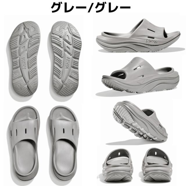 HOKAONEONE ホカオネオネ リカバリースライド3 サンダル 白 27cm HOKA ONE ONE ホカオネオネ サンダル スライドサンダル オラ