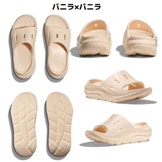 HOKA recovery slide 3 ホカオネオネ　リカバリースライド 楽天市場】HOKA ONEONE ホカオネオネ Ora Recovery Slide 3 オラ