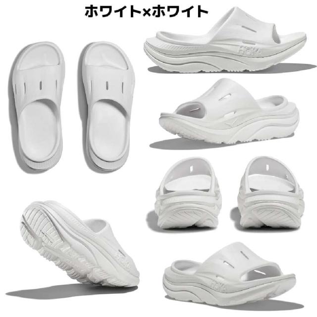 ホカ HOKA ORA RECOVERY SLIDE 3 オラ リカバリー スライド3