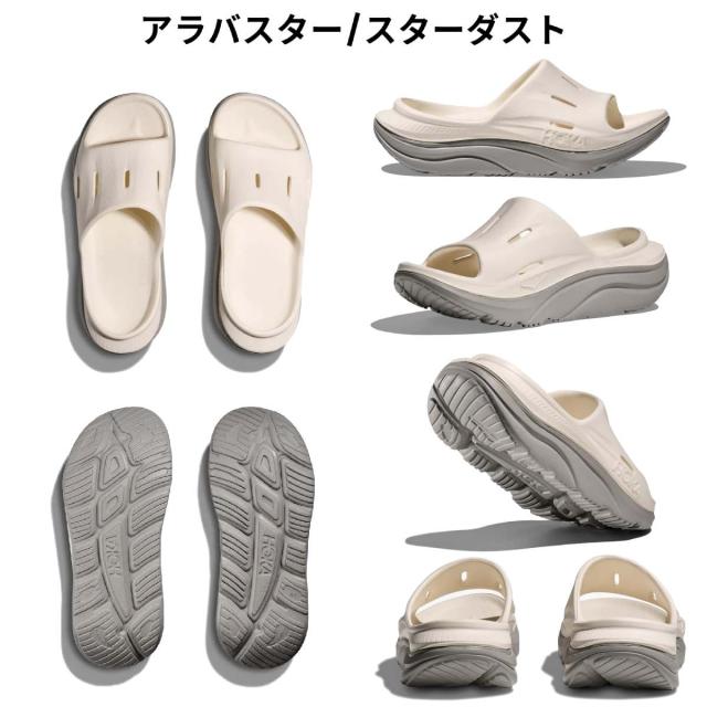 ホカオネオネ オラ リカバリースライド3 Amazon | HOKA ONE ONE(ホカ オネオネ) ORA Recovery Slide 3