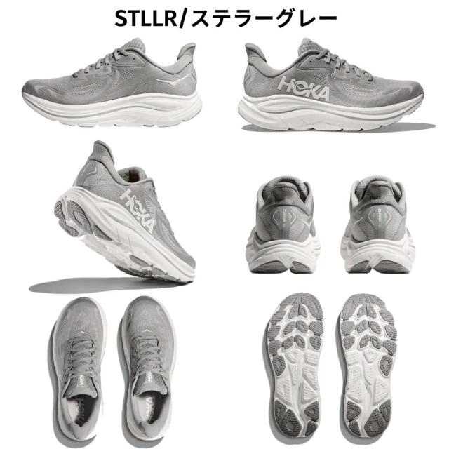 ホカオネオネ HOKAONEONE クリフトン 10 ワイド CLIFTON 10 WIDE