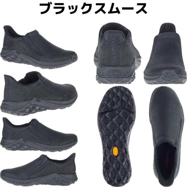 メレル MERRELL 【正規取扱い販売店】JUNGLE MOC 2.0  SMOOTH LEATHER ジャングルモック 2.0 ス