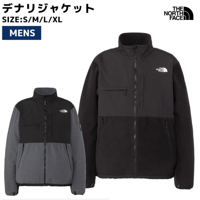 ザ・ノース・フェイス THE NORTH FACE 【正規取扱店】DENALI JACKET デナリジャケット メンズ 秋 冬 フリース カジュアル ウェア アウター 防寒 保温 NA72450 K Z