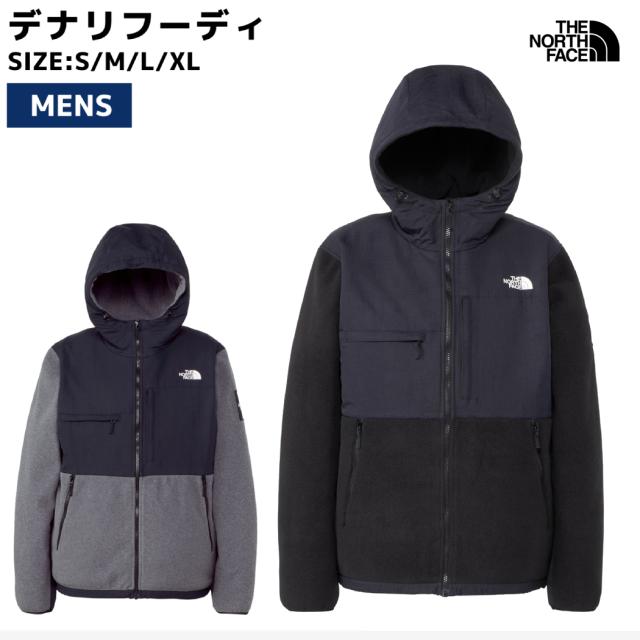 ザ・ノース・フェイス THE NORTH FACE 【正規取扱店】デナリフーディ メンズ 秋 冬 フリース カジュアル アウトドア キャンプ ウェア アウター NA72452 K Z