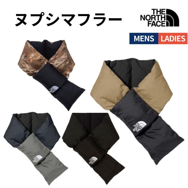 ザ・ノース・フェイス THE NORTH FACE 【正規取扱店】ヌプシマフラー メンズ レディース ユニセックス 秋 冬 ダウン マフラー 防寒 保温 カジュアル 小物 ポケッタブル コンパクト アウトドア デイリーユース 普段使い プレゼント ギフト NN72511 CK FF K FA