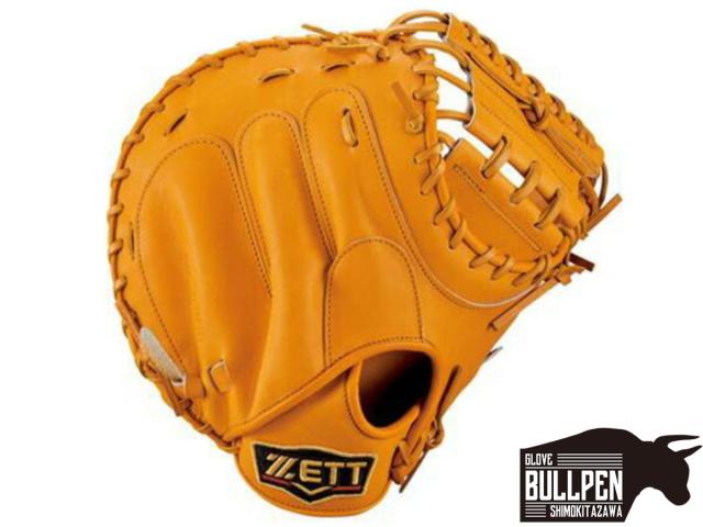 ゼット ZETT 【専用グラブ袋付き】プロステイタス 軟式用グラブ 捕手用 野球 軟式 グローブ キャッチャーミット BRCB30932-5636の通販は