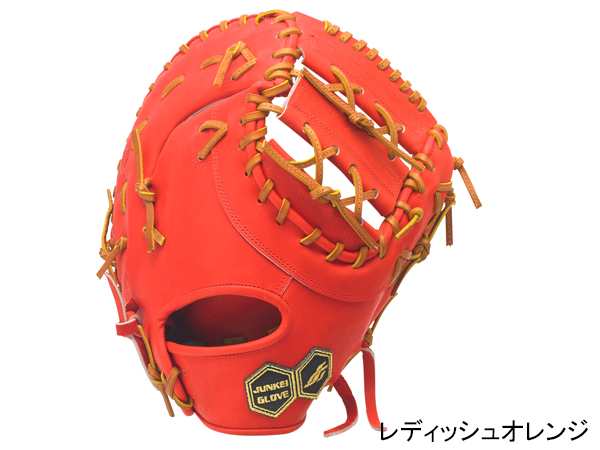 JUNKEI GLOVE アラミドシリーズ ジュンケイ 硬式 ファーストミット - 野球