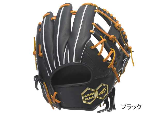 ジュンケイグラブ JUNKEI-GLOVE 【専用グラブ袋付き】 アラミド