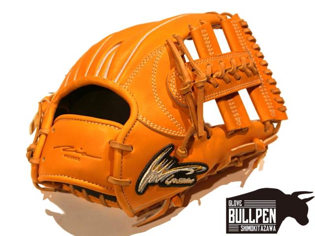 アイピーセレクト ip select  ipセレクト 【専用グラブ袋付き】Luxury Collection Estrella 硬式用グラブ 内野手用 野球 硬式 グローブ 内野手 Ip.053-Lc-オレンジ