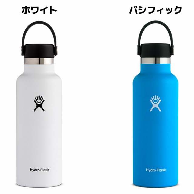 ハイドロフラスク Hydro Flask 18 oz Standard Mouth 18オンス スタンダードマウス 532ml 水筒 保温 保冷  ステンレスボトル キャンプ おの通販はau PAY マーケット スポーツマリオ au PAY マーケット－通販サイト