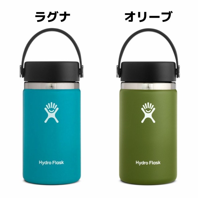 ハイドロフラスク Hydro Flask 12 oz Wide Mouth 12オンス ワイド