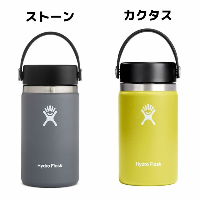 ハイドロフラスク Hydro Flask 12 oz Wide Mouth 12オンス ワイド