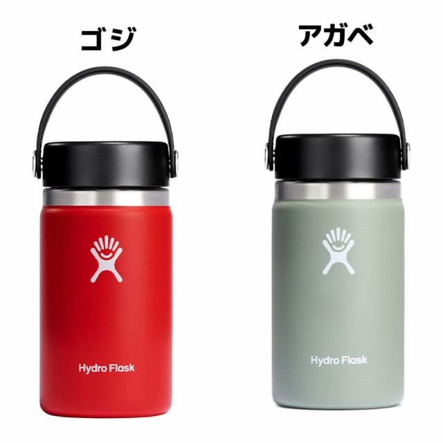 ハイドロフラスク Hydro Flask 【新色登場!】12 oz Wide Mouth 12 