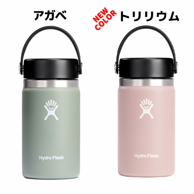 ハイドロフラスク Hydro Flask 12 oz Wide Mouth 12オンス ワイド