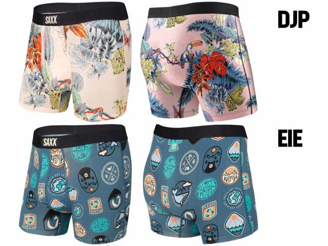 ボクサーパンツ VIBE SUPER SOFT BOXER BRIEF(2) バイブ スーパー