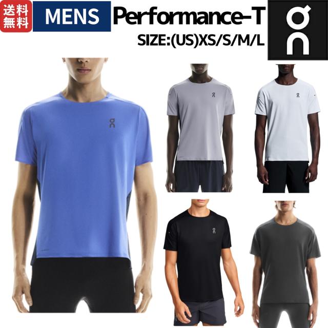 MotoGPライダーも愛用 ポケバイ、ミニバイクの必需品ジュニア用