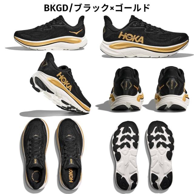 ホカ HOKA クリフトン 10 CLIFTON 10 メンズ ランニングシューズ