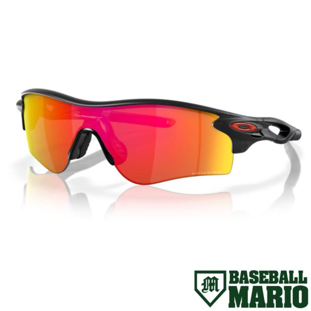 彩り様 オークリー OAKLEY RadarLock Path ラーダーロック パス Low Bridge