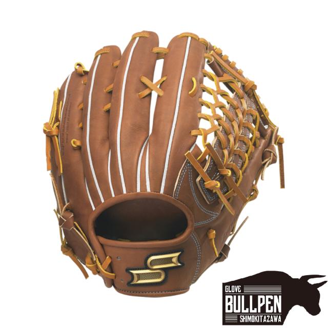 エスエスケイ SSK 【専用グラブ袋付き】 プロエッジ proedge 硬式用グラブ 外野手用 サイズ9S 一般 左投げ用有り ブラウン 野球 硬式 グローブ 外野手 右利き 左利き PEK8749S21-4647