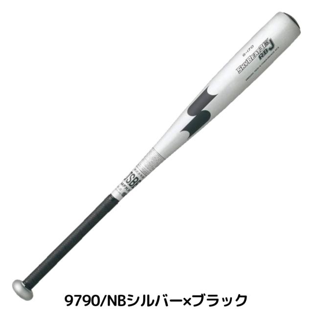 エスエスケイ SSK スカイビート31K-RBJ 少年軟式用金属製バット ジュニア ミドルバランス SKYBEAT 野球 バット 軟式 ジュニア 金属 少年用 小学生 中学生 こども キッズ ベースボールマリオ SBB5000