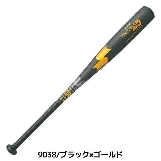 エスエスケイ SSK スカイビート31K-RBJ 少年軟式用金属製バット ジュニア ミドルバランス SKYBEAT 野球 バット 軟式 ジュニア 金属 少年用 小学生 中学生 こども キッズ ベースボールマリオ SBB5000
