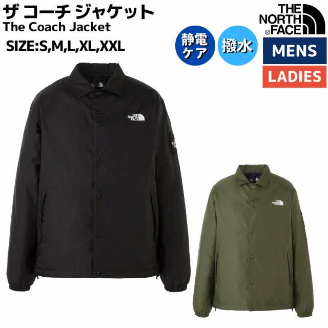 ノースフェイス THE NORTH FACE The Coach Jacket ザ コーチ ジャケット メンズ レディース ユニセックス 秋 冬  ブラック カーキ カジュ｜au PAY マーケット