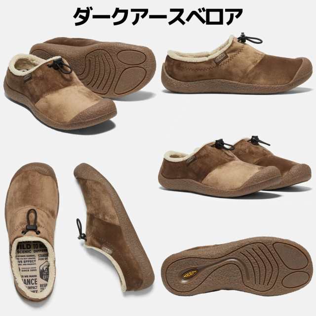 キーン KEEN HOWSER 3 SLIDE ハウザー スリー スライド レディース 秋