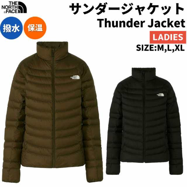 ゲンテン公式 ノースフェイス THE NORTH FACE Thunder Jacket サンダー