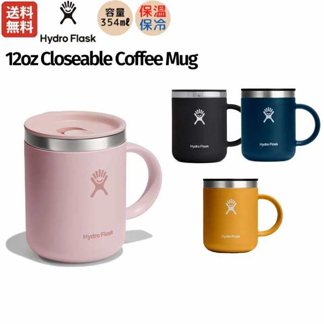 ハイドロフラスク　キャンプ　12oz　Closeable　Flask　Coffee　コップ　Mug　スポーツマリオ　12オンス　コーヒーマグ　354ml　Closeable　マーケット　保冷　コーヒー　の通販はau　PAY　保温　PAY　マーケット－通販サイト　Hydro　au