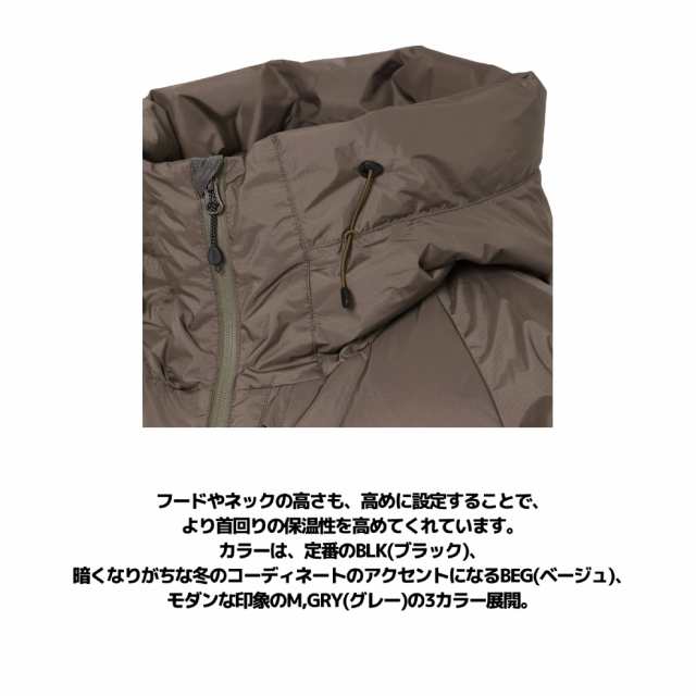 ナンガ NANGA AURORA DOWN JACKET オーロラダウンジャケット メンズ 秋