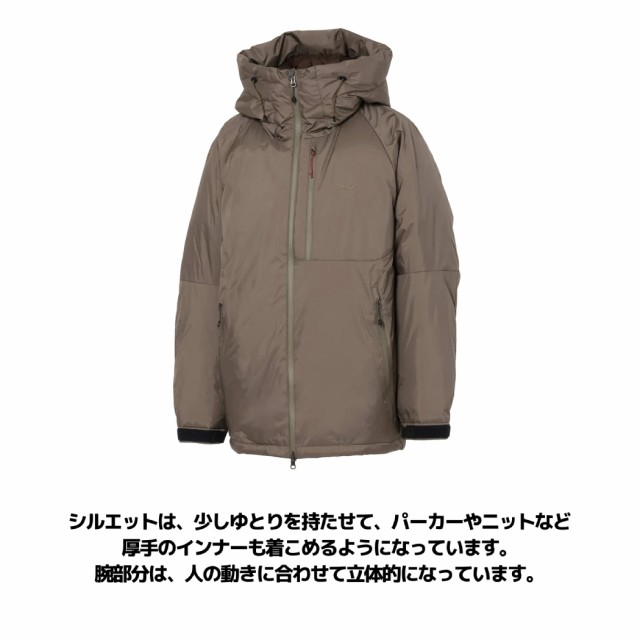 ナンガ NANGA AURORA DOWN JACKET オーロラダウンジャケット メンズ 秋