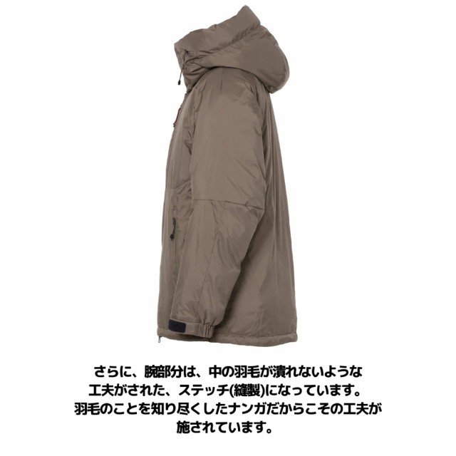 ナンガ NANGA AURORA DOWN JACKET オーロラダウンジャケット メンズ 秋