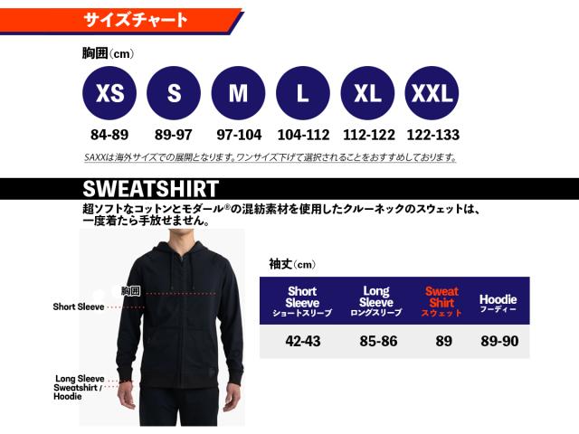 3SIX FIVE LS CREW スリーシックスファイブ メンズ ロングスリーブ