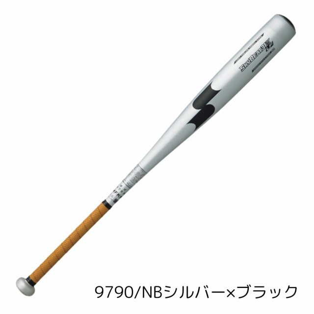 エスエスケイ SSK スカイビート31K-LF JH 中学硬式用金属製バット 野球 硬式 バット 金属製バット SBB2004 9097 9790