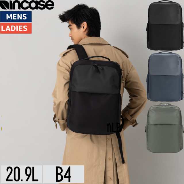 新品未使用 Incase A.R.C. Daypack NAVY 20.9L - 通販 - toptelha.net.br