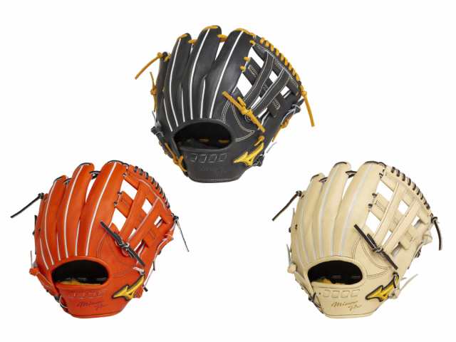 ミズノ MIZUNO 専用グラブ袋付き ミズノプロ 5DNAテクノロジー22モデル 硬式用グラブ 内野手用 一般 ブラック オレンジ ベージュ 野球 硬式 グローブ 内野手 1AJGH26223-09/52/80の通販は