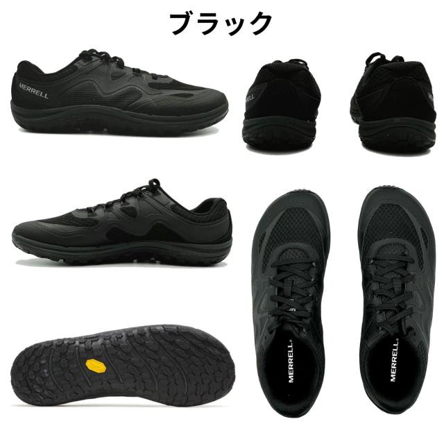 メレル MERRELL 【正規取扱い販売店】TRAIL GLOVE 8 トレイル グローブ 8 メンズ ベアフットシューズ トレイルランニング スニーカー アウトドア キャンプ デイリーユース 軽量 M00003695 M00003291 M00003290 M00003289_4