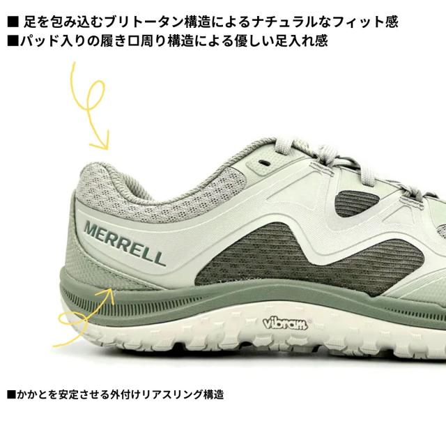 メレル MERRELL 【正規取扱い販売店】TRAIL GLOVE 8 トレイル グローブ 8 メンズ ベアフットシューズ トレイルランニング スニーカー アウトドア キャンプ デイリーユース 軽量 M00003695 M00003291 M00003290 M00003289_6