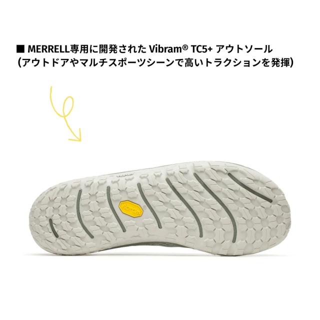 メレル MERRELL 【正規取扱い販売店】TRAIL GLOVE 8 トレイル グローブ 8 メンズ ベアフットシューズ トレイルランニング スニーカー アウトドア キャンプ デイリーユース 軽量 M00003695 M00003291 M00003290 M00003289_8